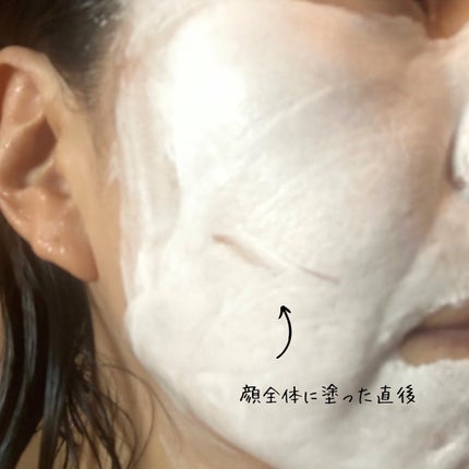 えむEMU美容編集部 on LIPS 「EMU美容編集部@otonajoshi_emuでは気分が上がる..」(4枚目)