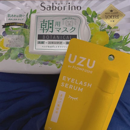 まつげ美容液(まつげ・目もと美容液)/UZU BY FLOWFUSHI/まつげ美容液を使ったクチコミ(1枚目)