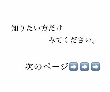 おうちdeエステ 肌をなめらかにする マッサージ洗顔ジェル/ビオレ/その他洗顔料を使ったクチコミ（2枚目）