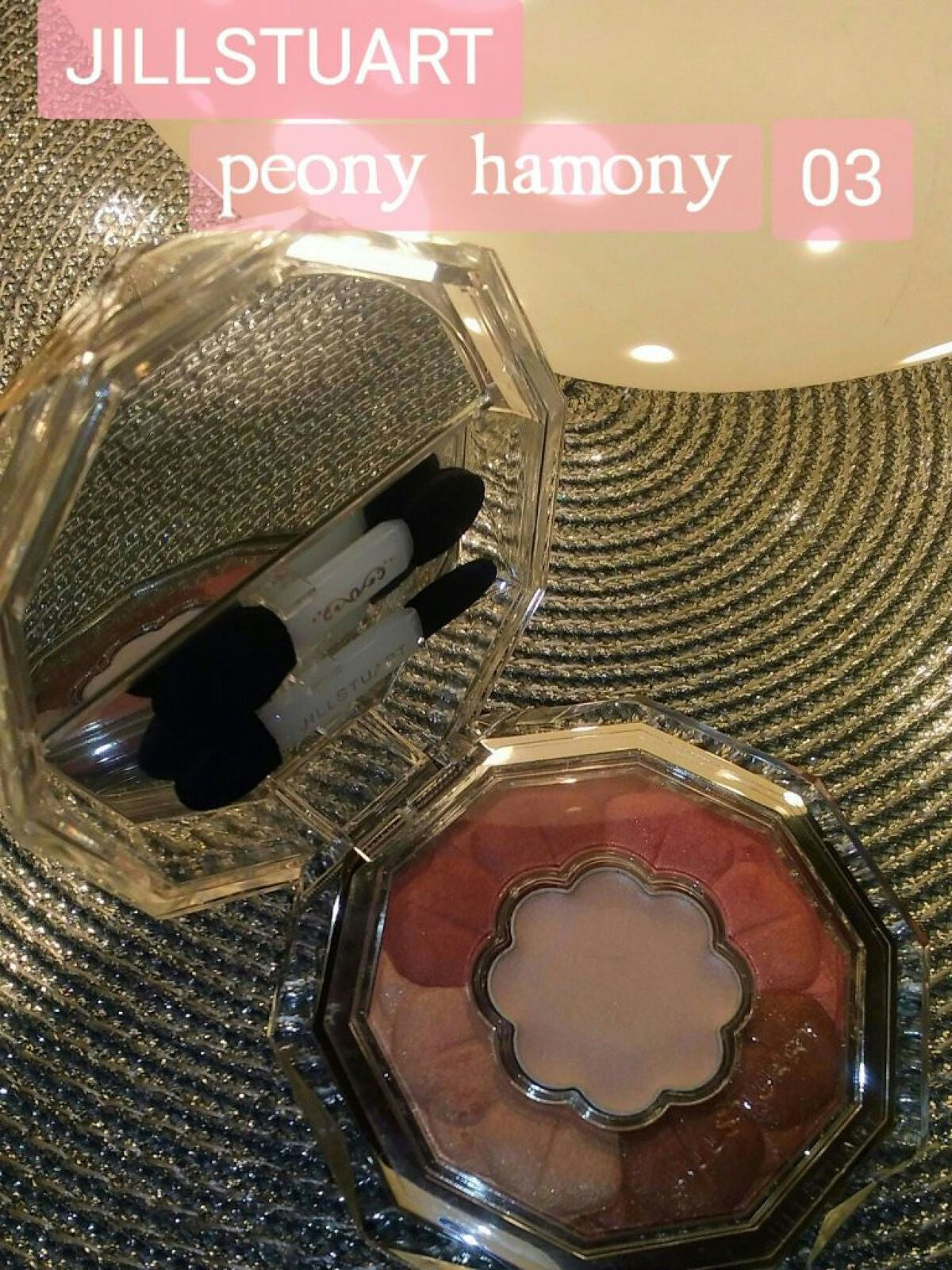 ジルスチュアート ブルームクチュール アイズ/JILL STUART/アイシャドウパレットを使ったクチコミ(1枚目)