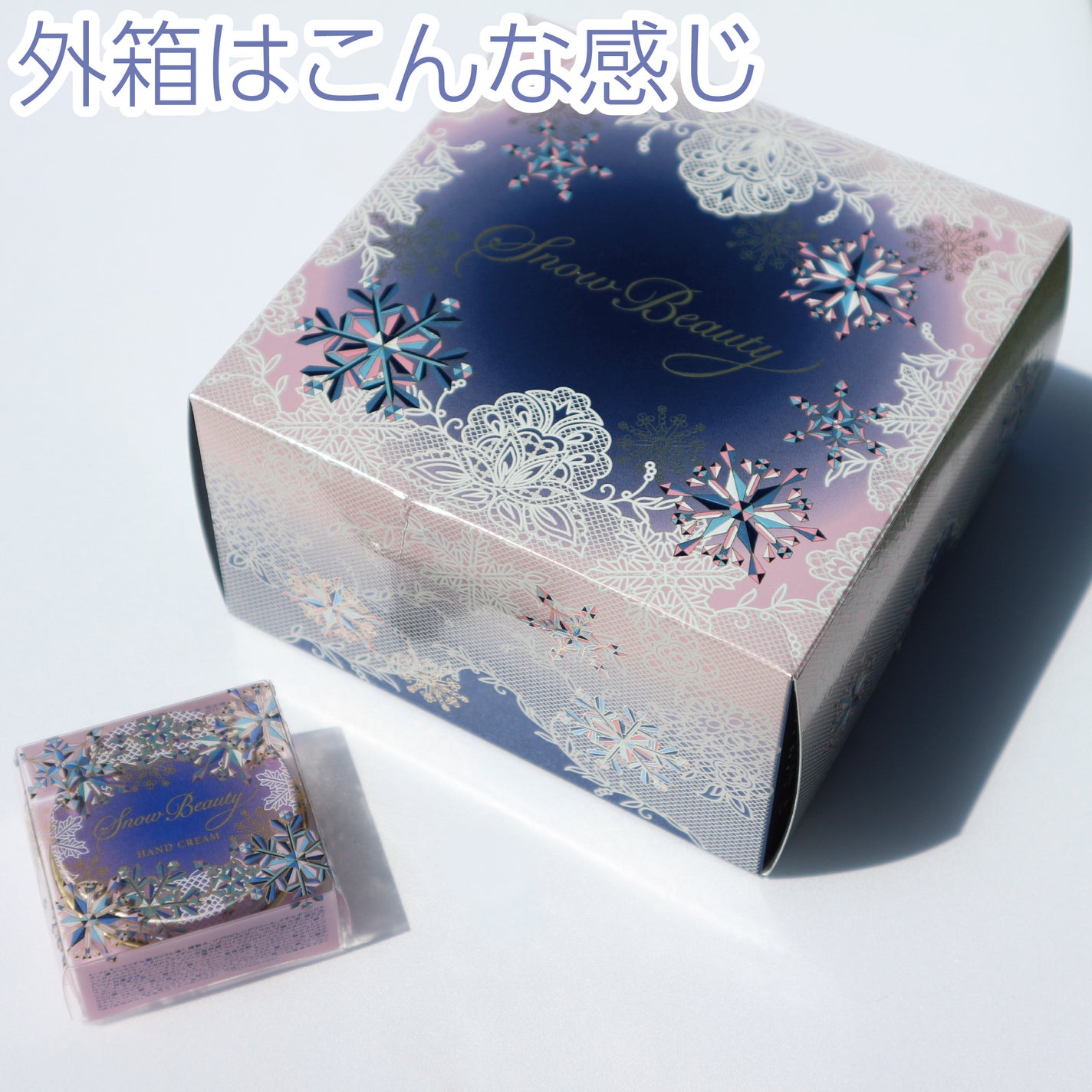 ブライトニング スキンケアパウダー 2022/スノービューティー/プレストパウダーを使ったクチコミ(8枚目)