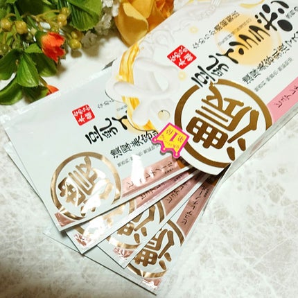 リンクルジェル乳液マスク/なめらか本舗/シートマスク・パックを使ったクチコミ(3枚目)