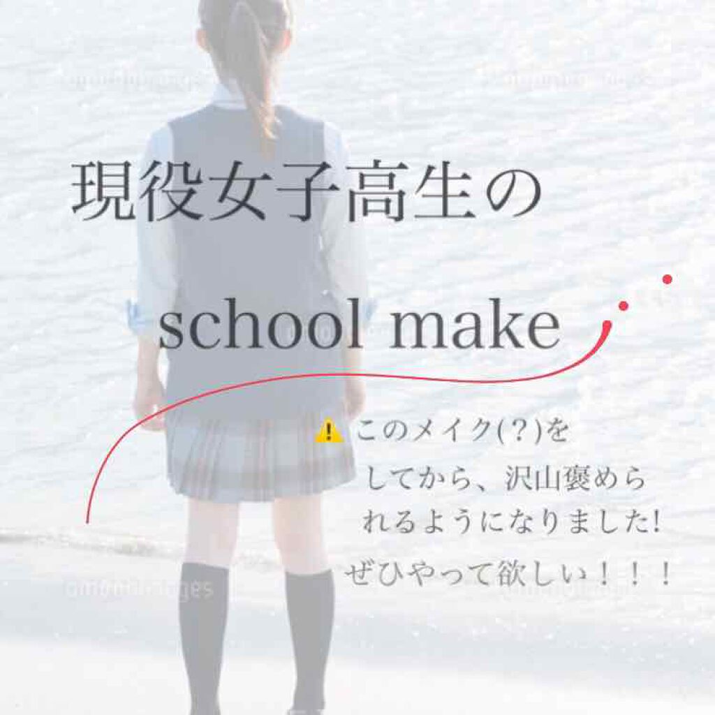 すっぴんパウダー/クラブ/プレストパウダーを使ったクチコミ（1枚目）