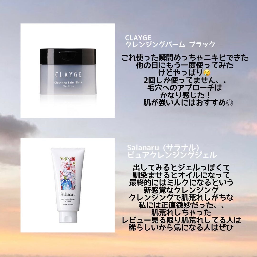 お米のマスク/毛穴撫子/シートマスク・パックを使ったクチコミ(2枚目)