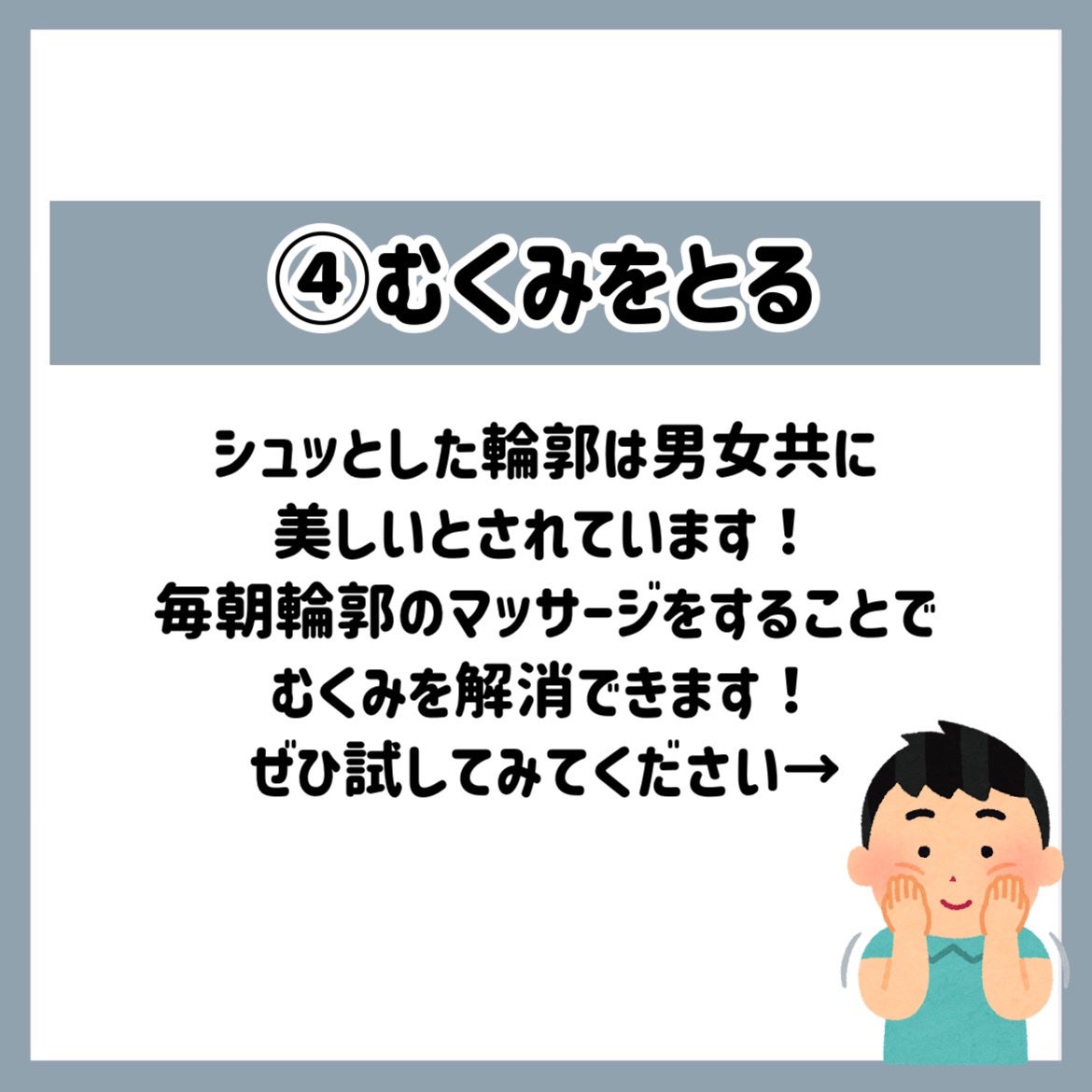 インプレスカラーウェア/UNLICS/化粧下地を使ったクチコミ(5枚目)