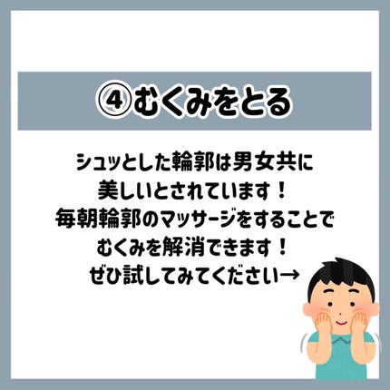 インプレスカラーウェア/UNLICS/化粧下地を使ったクチコミ(5枚目)