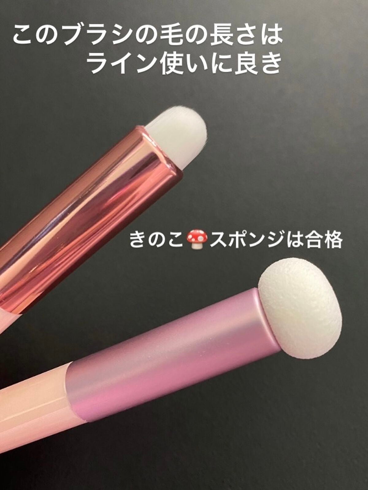 メイクブラシセット/SHEIN/メイクアップキットを使ったクチコミ(2枚目)