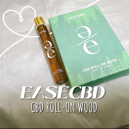 EASECBD ROLL-ON WOOD/EASECBD/香水(その他)を使ったクチコミ(1枚目)