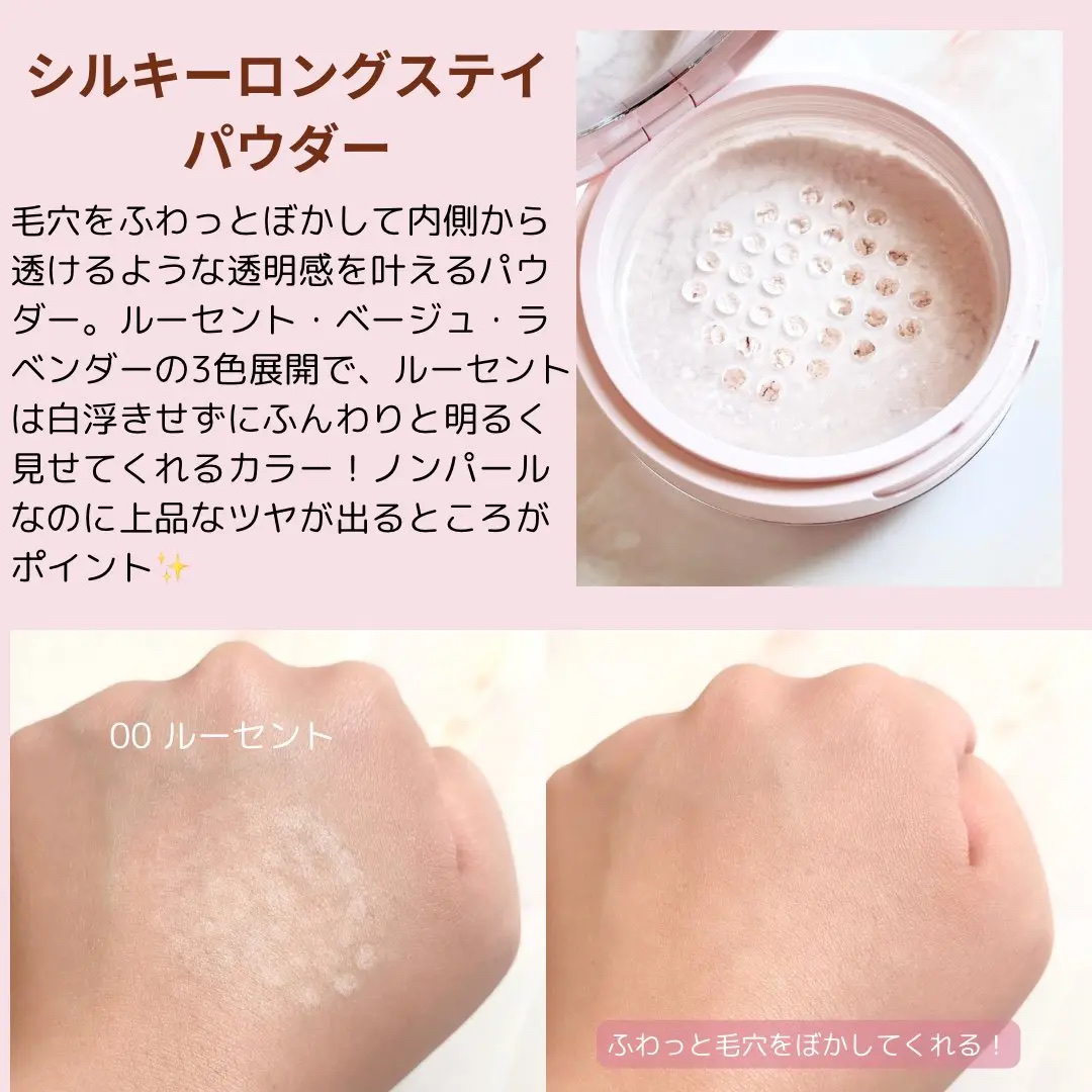 スピードフィニッシュ セラム BB ナチュラル/ESPRIQUE/BBクリームを使ったクチコミ（3枚目）