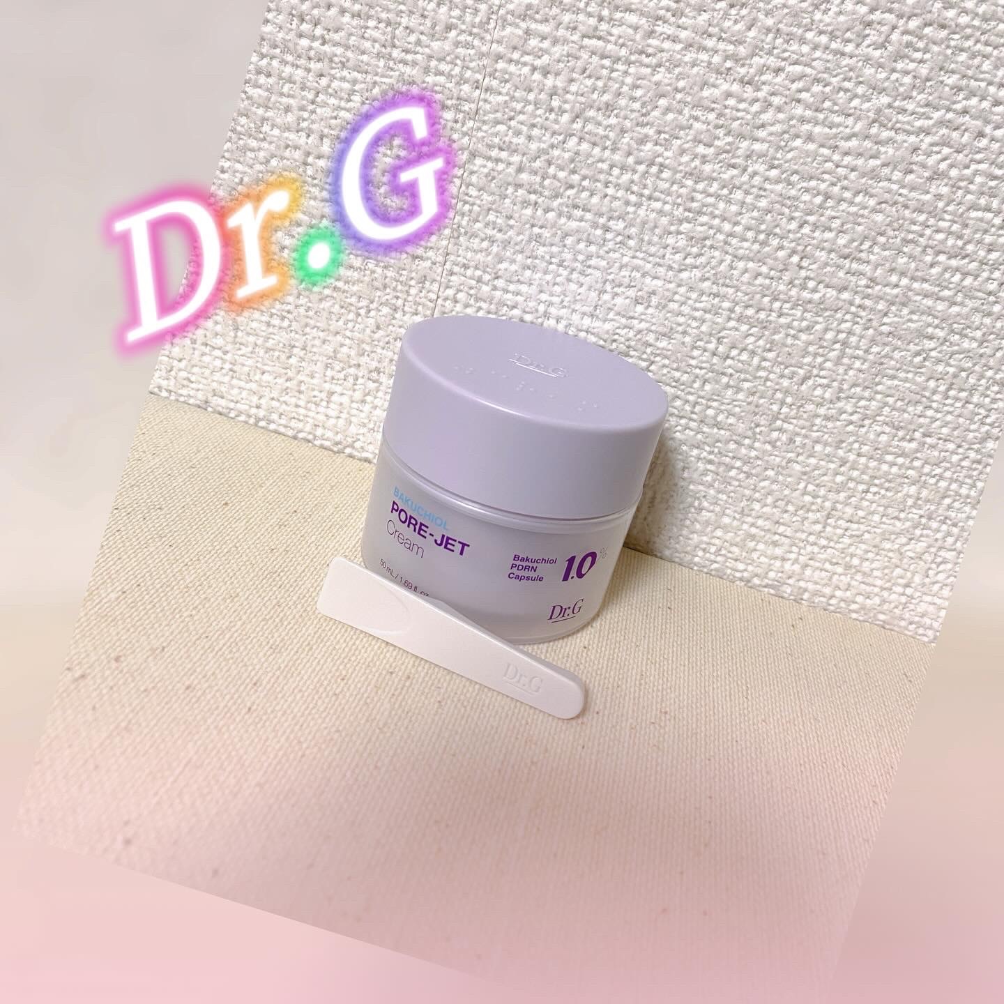 ドクタージー バクチオールポアジェットクリーム/Dr.G/フェイスクリームを使ったクチコミ（1枚目）