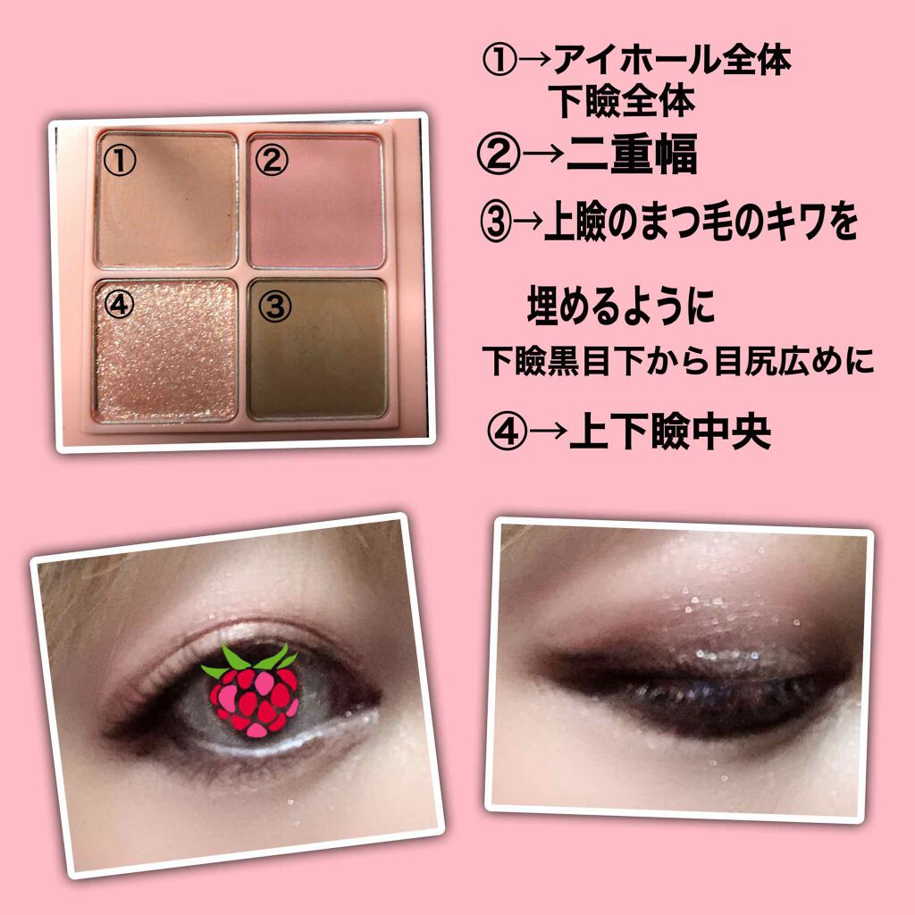 ラスティング リップカラーN/CEZANNE/口紅を使ったクチコミ(2枚目)