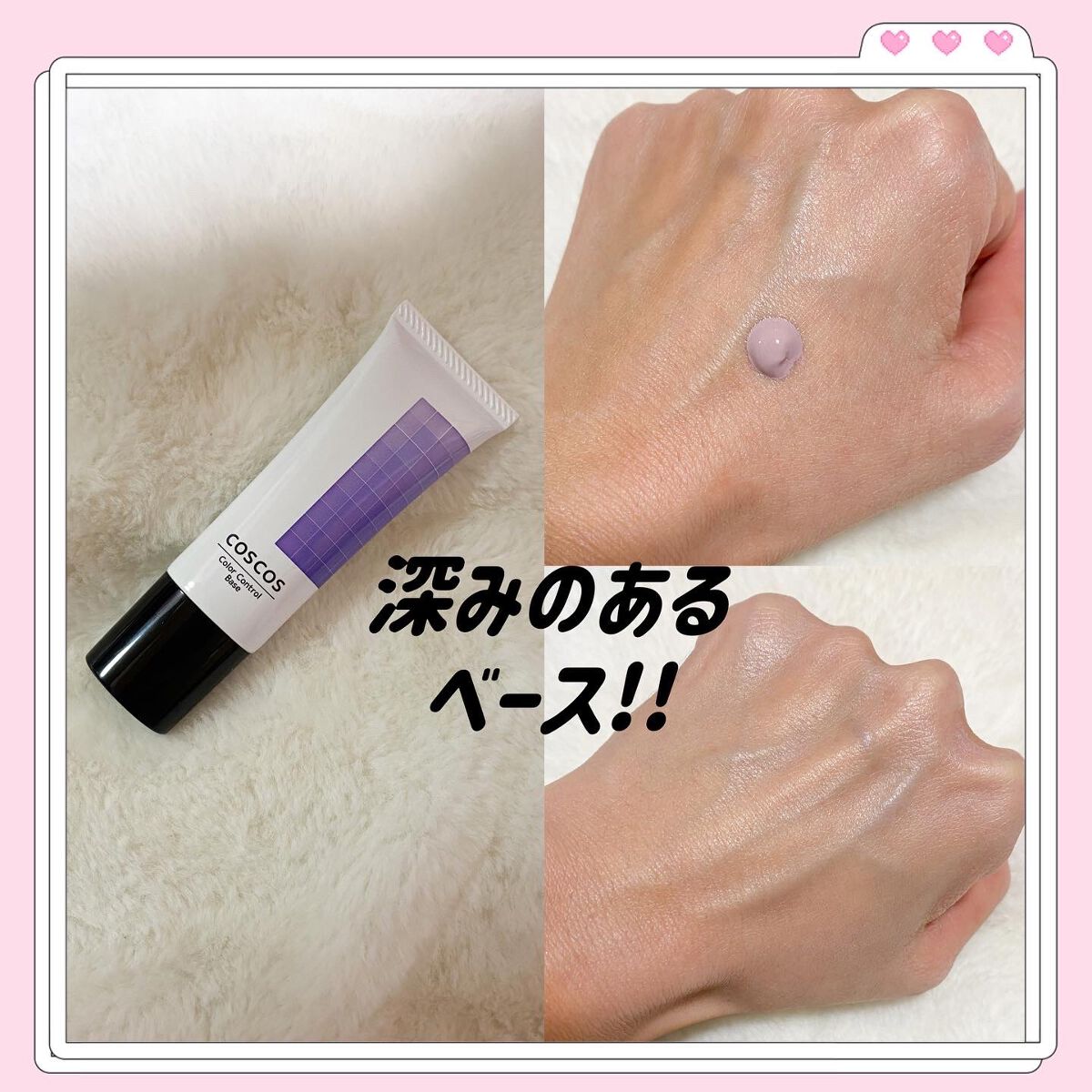 hiroka on LIPS 「おはようございます☀️.°いつもご覧頂き、いいね👍フォロー等あ..」(2枚目)