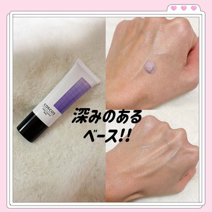 hiroka on LIPS 「おはようございます☀️.°いつもご覧頂き、いいね👍フォロー等あ..」(2枚目)