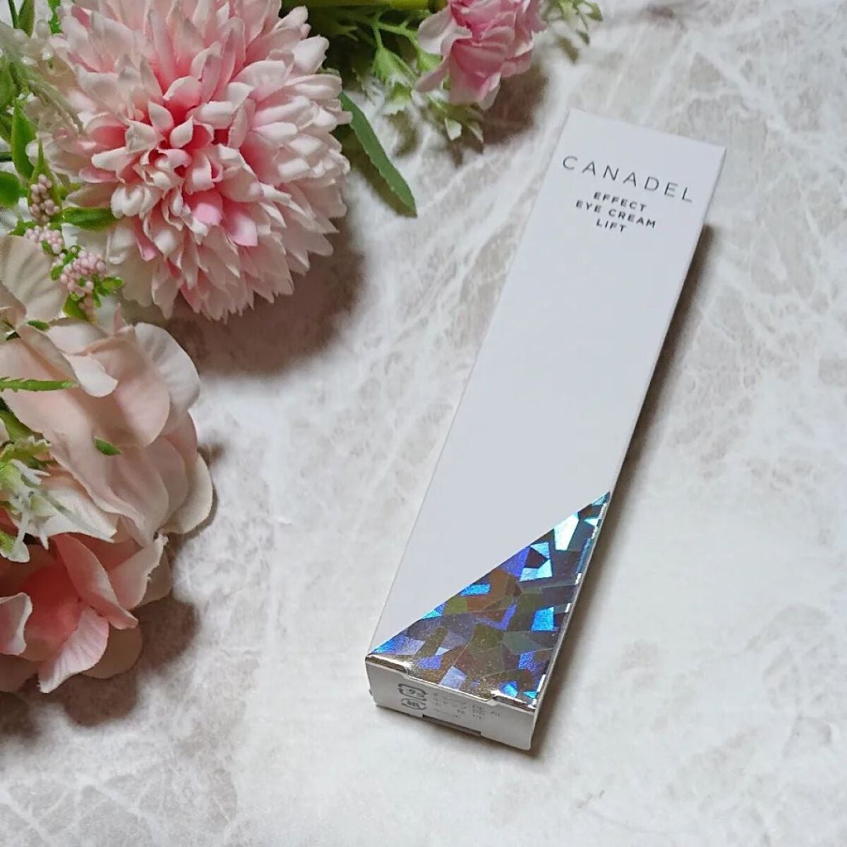 エフェクト アイクリーム リフト/CANADEL/アイケア・アイクリームを使ったクチコミ(1枚目)