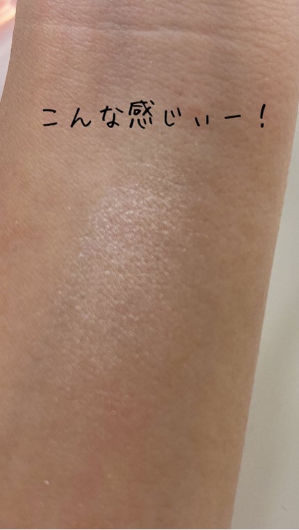 パールグロウハイライト/CEZANNE/パウダーハイライトを使ったクチコミ(3枚目)