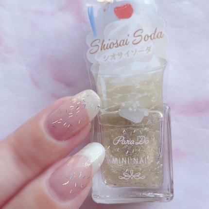 ミニネイル/パラドゥ/マニキュアを使ったクチコミ(3枚目)