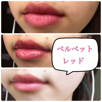 マシュマロティントルージュ/フォーチュン/リップティントを使ったクチコミ(2枚目)