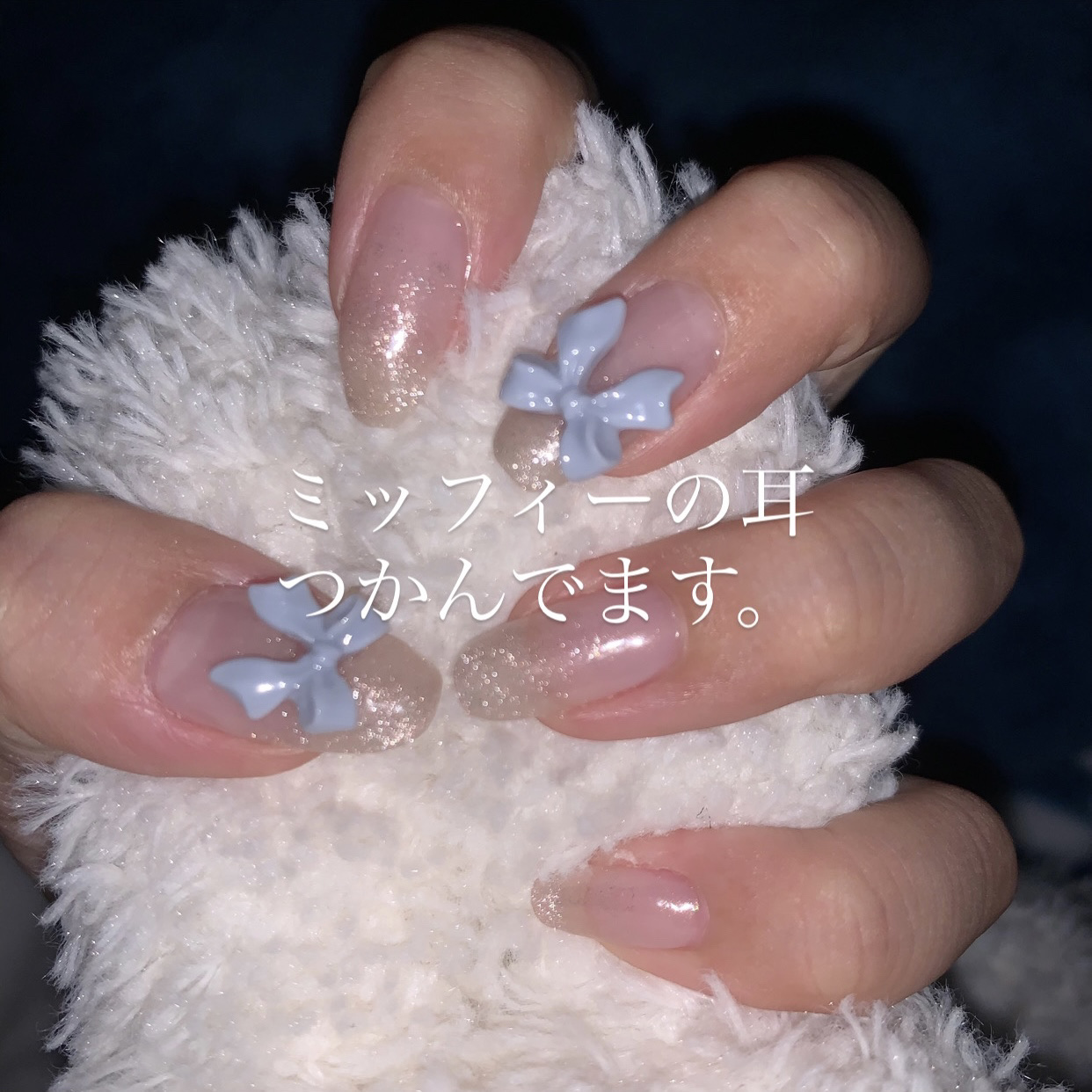 
☑︎爪の形そろえろよって話。

リボンめちゃくちゃかわいい。。。
今日人差し指の爪折れてしまった
亀裂入ってたからしゃーなし。

次もリボンネイルしたいけど
考え中

#セルフジェルネイル
#リボンネイル