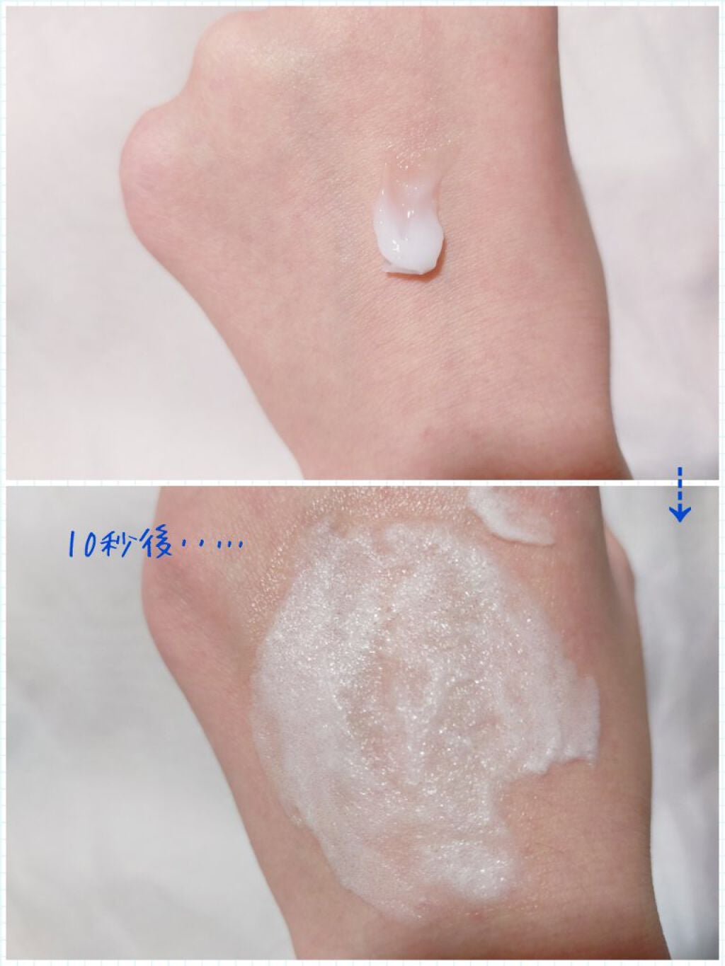 マジックバブルエッセンスパック(ピンク) /BAKER7/洗い流すパック・マスクを使ったクチコミ(2枚目)