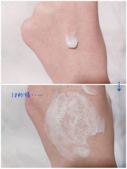 マジックバブルエッセンスパック(ピンク) /BAKER7/洗い流すパック・マスクを使ったクチコミ(2枚目)