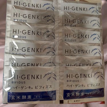 玄米酵素　ハイ・ゲンキ　ビフィズス/玄米酵素/健康サプリメントを使ったクチコミ（2枚目）
