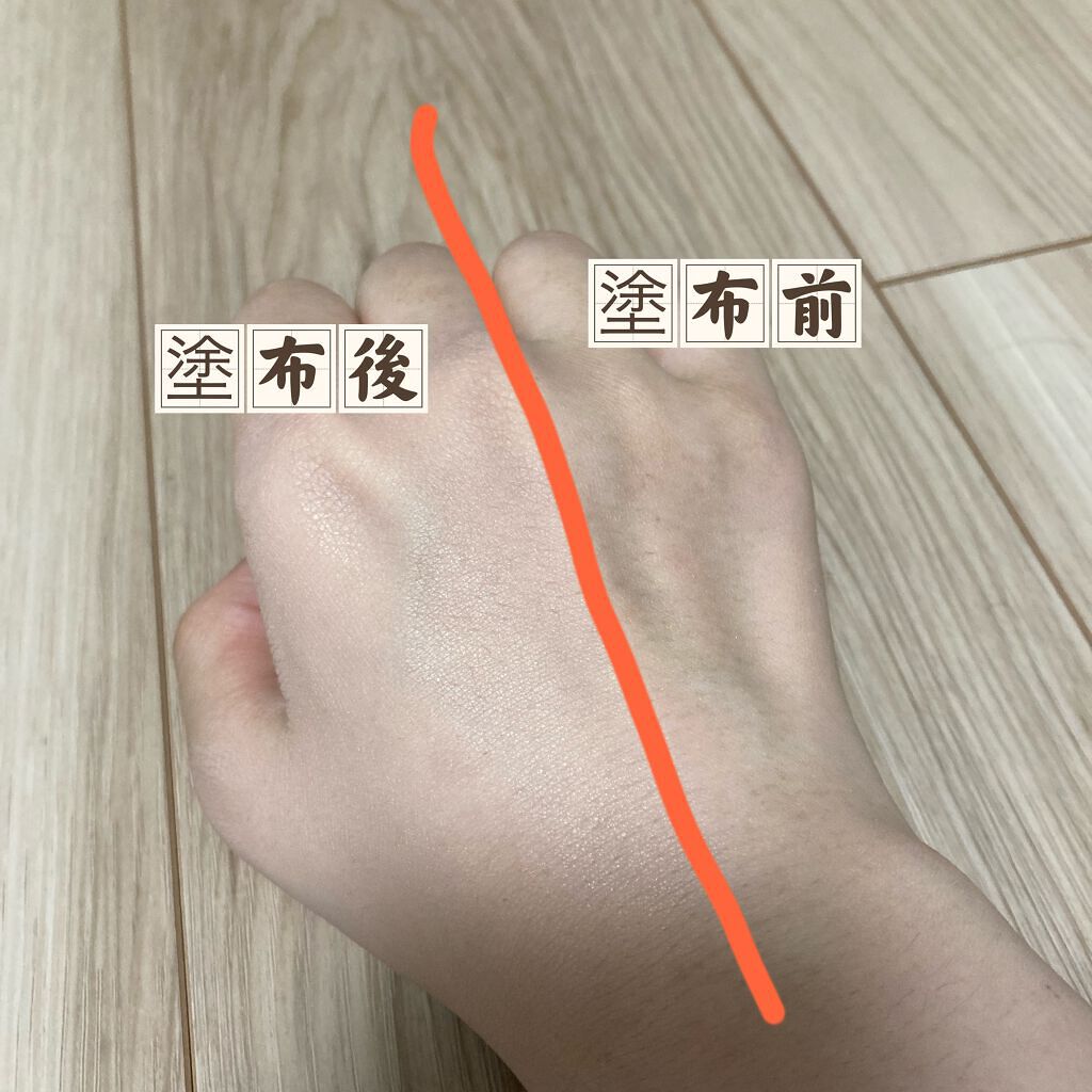 プロフィニッシュリキッド/インテグレート/リキッドファンデーションを使ったクチコミ（3枚目）