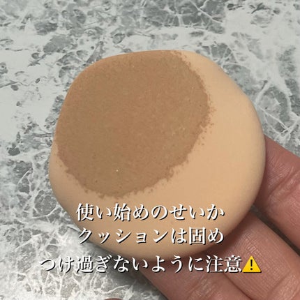 セラムフィット フルカバー グロークッション/ByUR/クッションファンデーションを使ったクチコミ(8枚目)