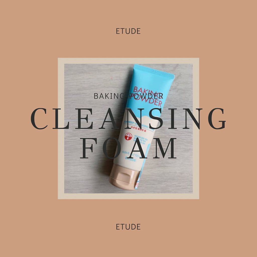 BP BB ディープ クレンジングフォーム/ETUDE/洗顔フォームを使ったクチコミ（1枚目）