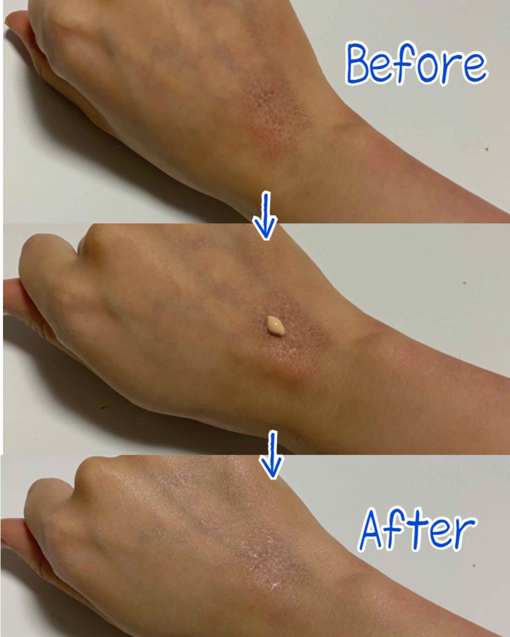 エリクシール ルフレ バランシング おしろいミルク C/エリクシール/乳液を使ったクチコミ(2枚目)