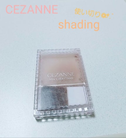 ミックスカラーチーク/CEZANNE/パウダーチークを使ったクチコミ(1枚目)