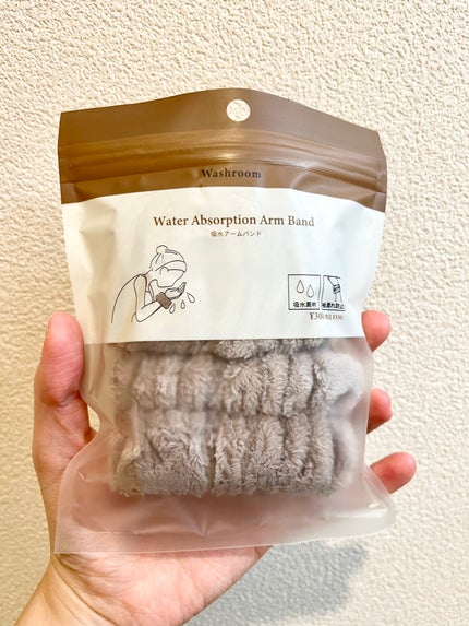 吸水アームバンド/3COINS/その他を使ったクチコミ(1枚目)