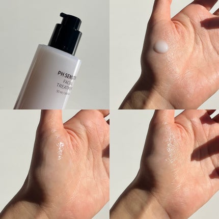 サミュ PHセンシティブフェイシャルトリートメント/SAM'U/美容液を使ったクチコミ(2枚目)