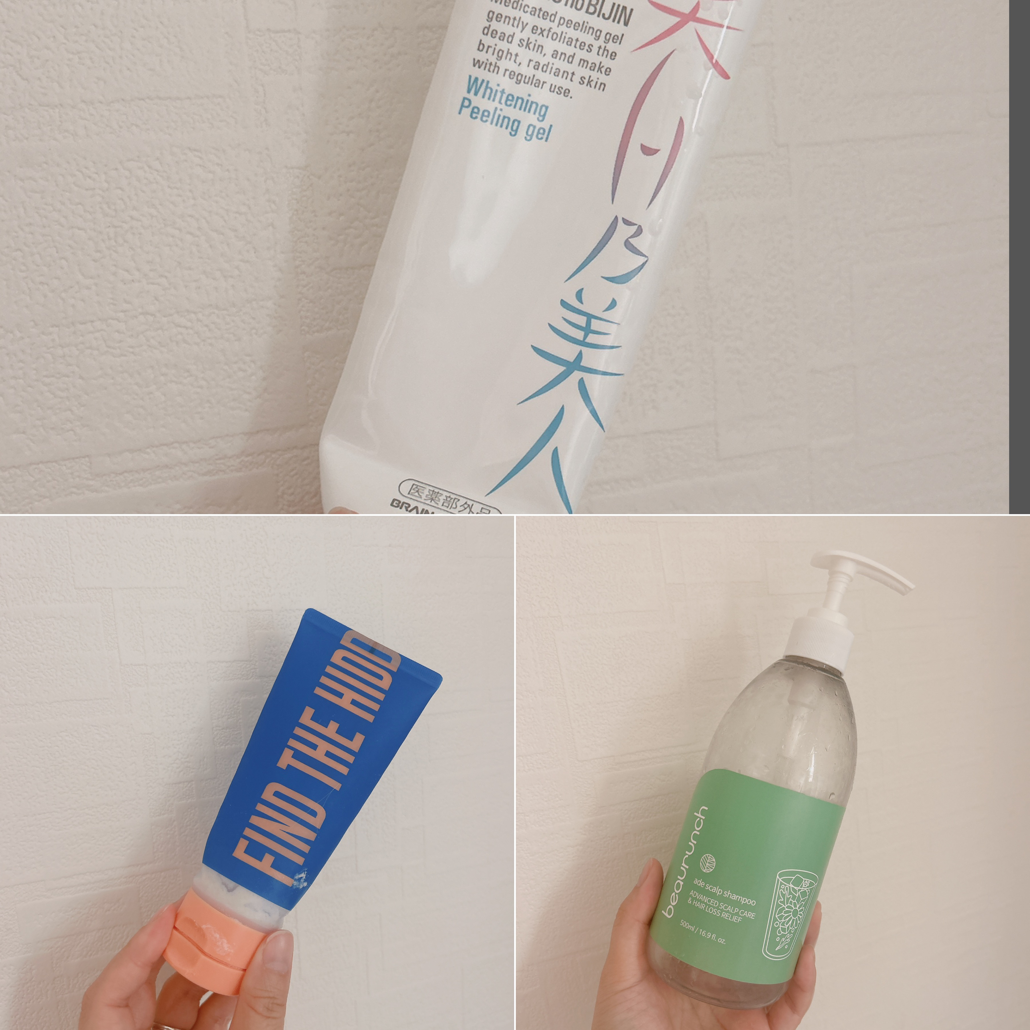 レッドブレミッシュ クリアモイスチャークリーム/Dr.G/フェイスクリームを使ったクチコミ（2枚目）