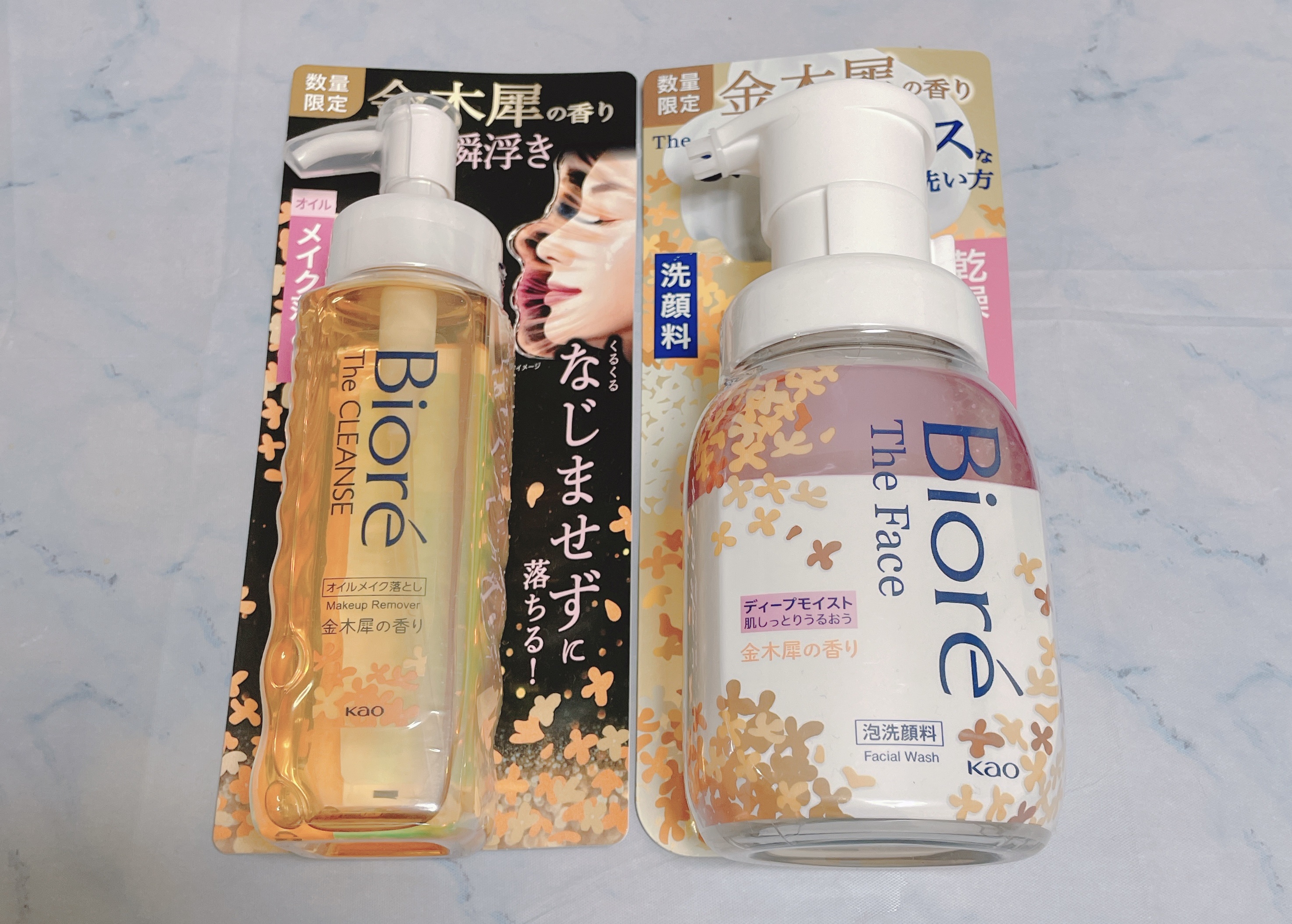 ビオレ ザ クレンズ オイルメイク落とし  金木犀の香り/ビオレ/オイルクレンジングを使ったクチコミ（1枚目）