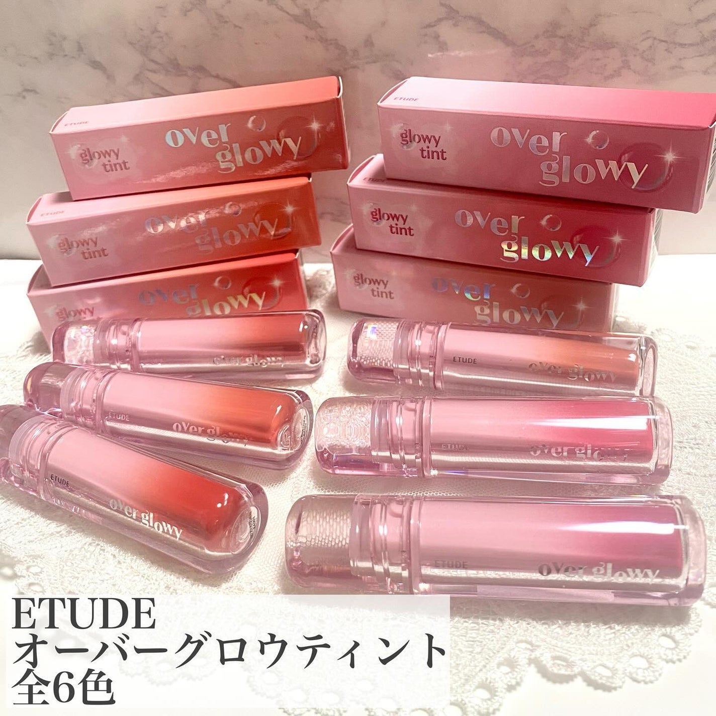 オーバーグロウティント/ETUDE/リップティントを使ったクチコミ(2枚目)