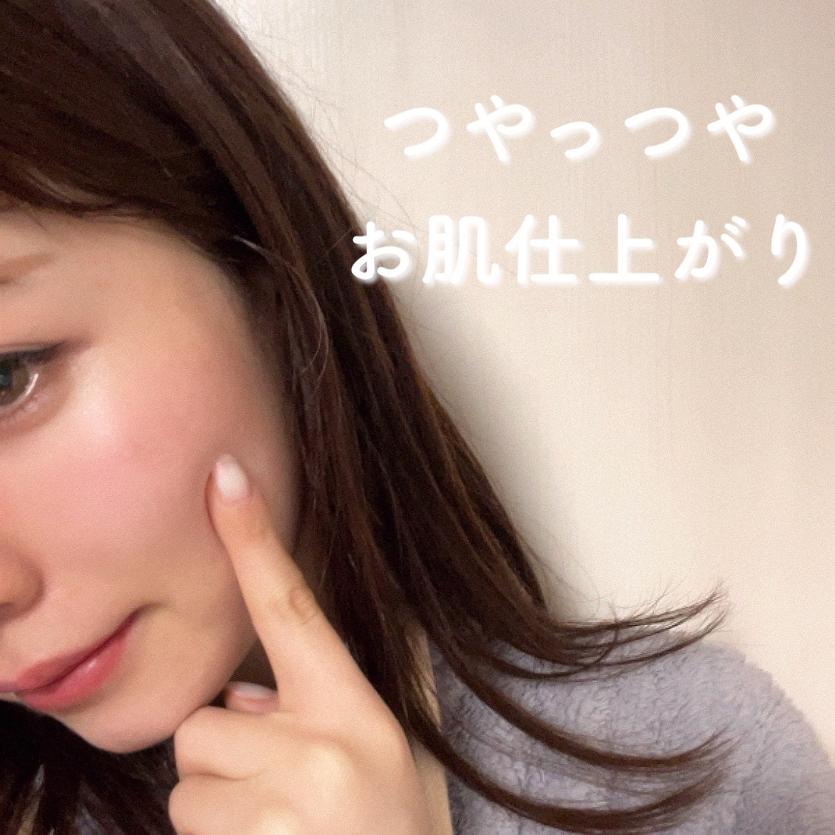 ミシャ ビタシープラス 泡マスク洗顔/MISSHA/泡洗顔を使ったクチコミ(2枚目)