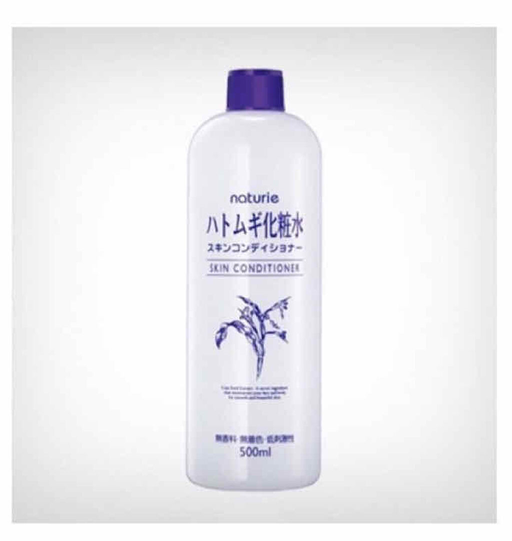 ニベアクリーム/ニベア/ボディクリームを使ったクチコミ（2枚目）