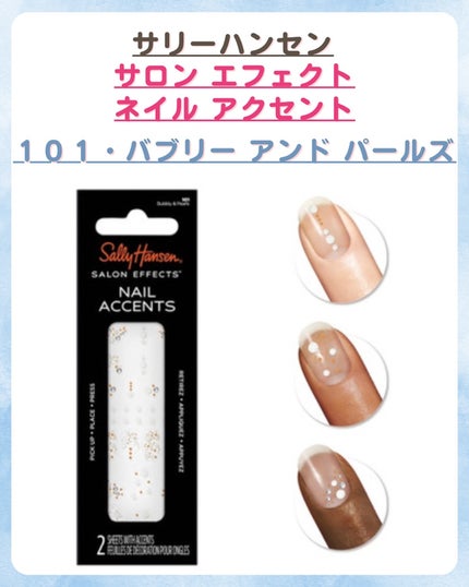 みなみ🌸 on LIPS 「…………………………………………………………………他の投稿はこ..」(3枚目)