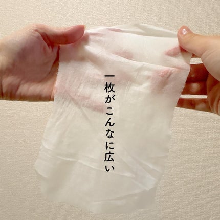 ソフティモ クレンジングコットンシート/ソフティモ/クレンジングシートを使ったクチコミ(2枚目)