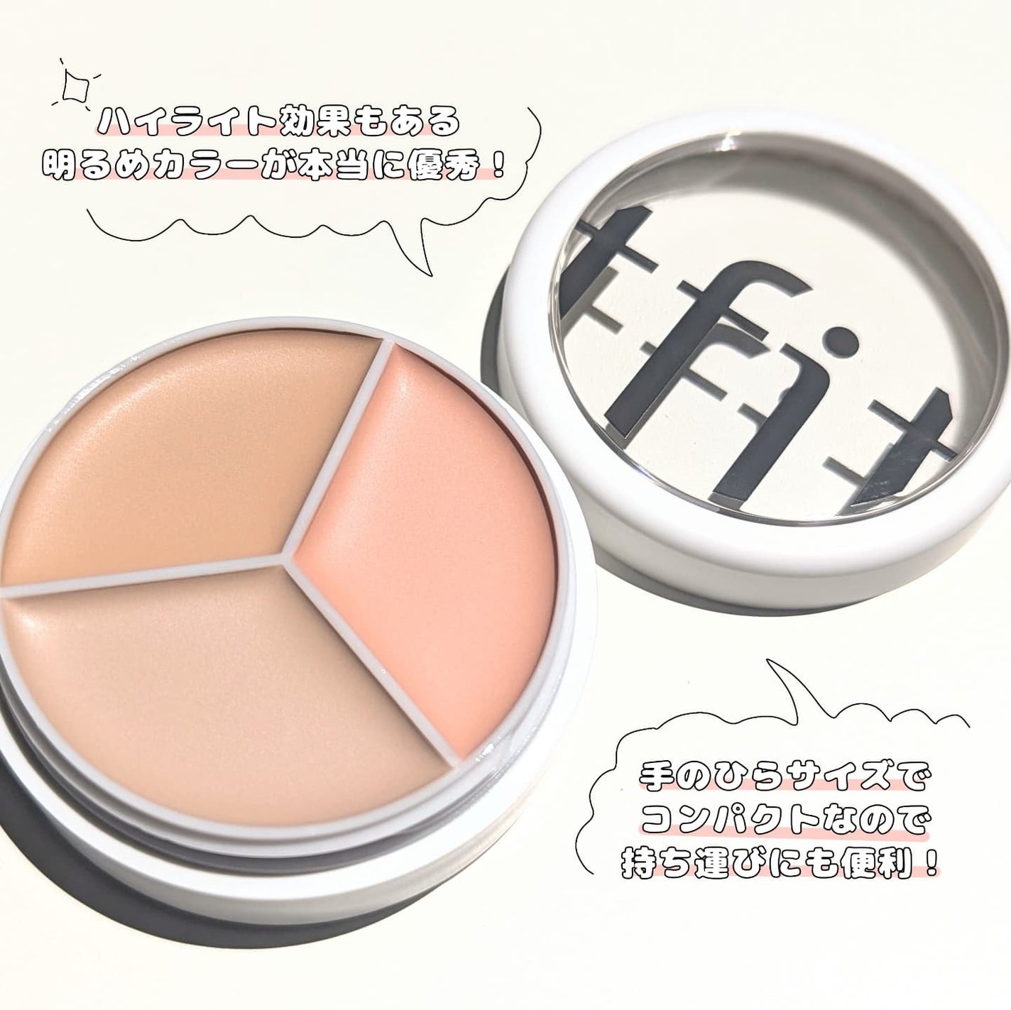 カバーアッププロコンシーラー/TFIT/パレットコンシーラーを使ったクチコミ(3枚目)