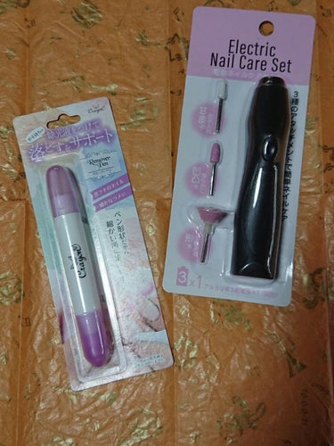 Electric Nail Care Set/セリア/ネイル用品を使ったクチコミ（3枚目）