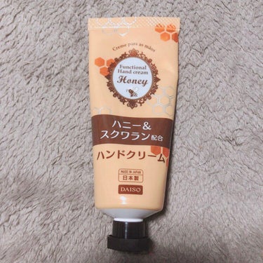 DAISO フェイス・眉用シェーバーのクチコミ「*DAISO ハンドクリーム

このハンドクリーム100円なのに保湿力高いんです！

一見瑞々.....」（1枚目）