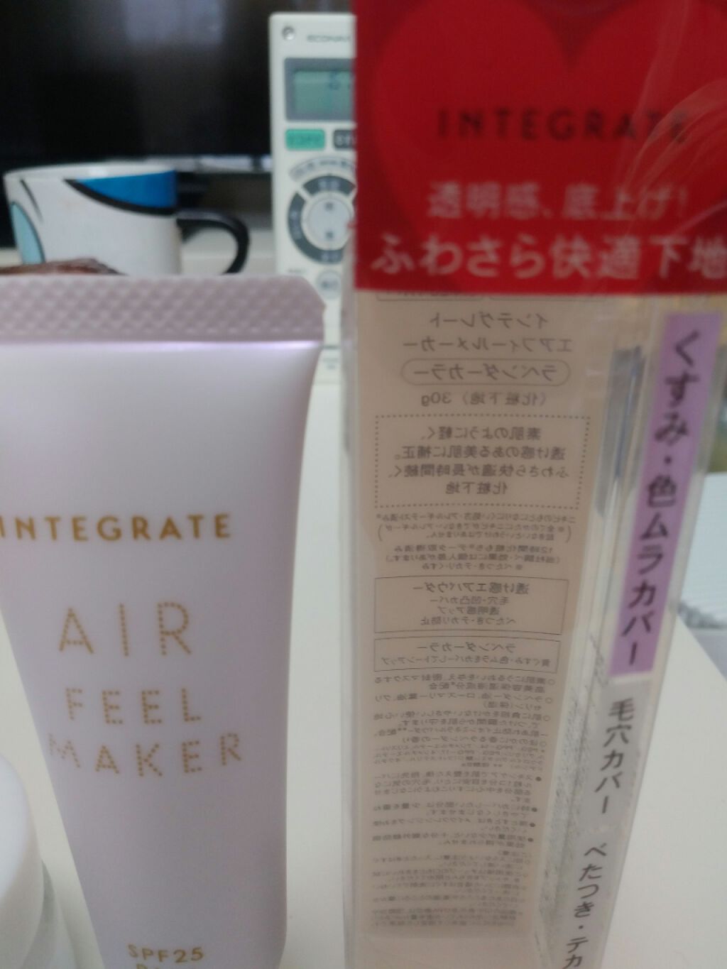 トーンアップクリーム　ミルクホワイト/モウシロ/化粧下地を使ったクチコミ（3枚目）