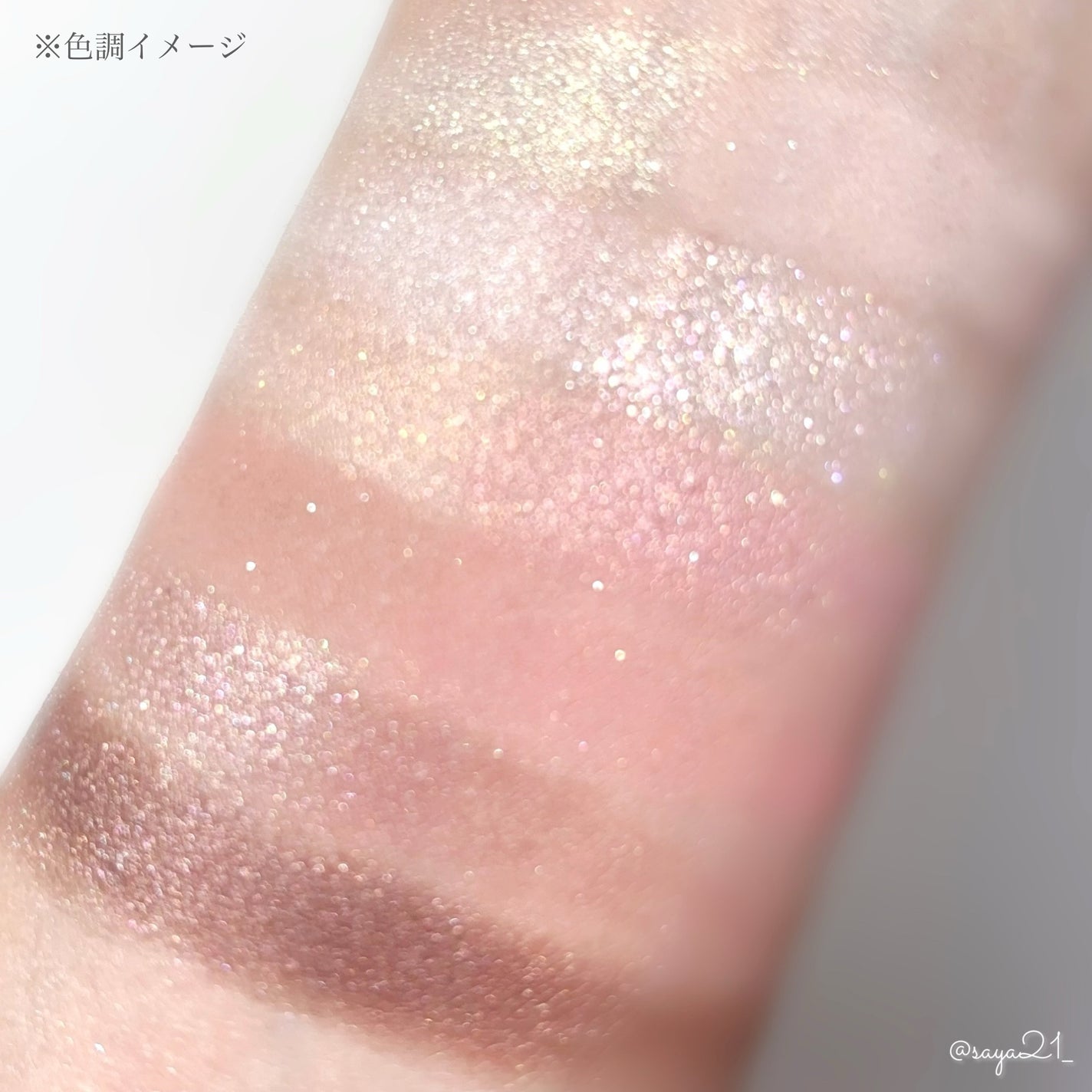 プロ アイ パレット エアー/CLIO/アイシャドウパレットを使ったクチコミ(3枚目)