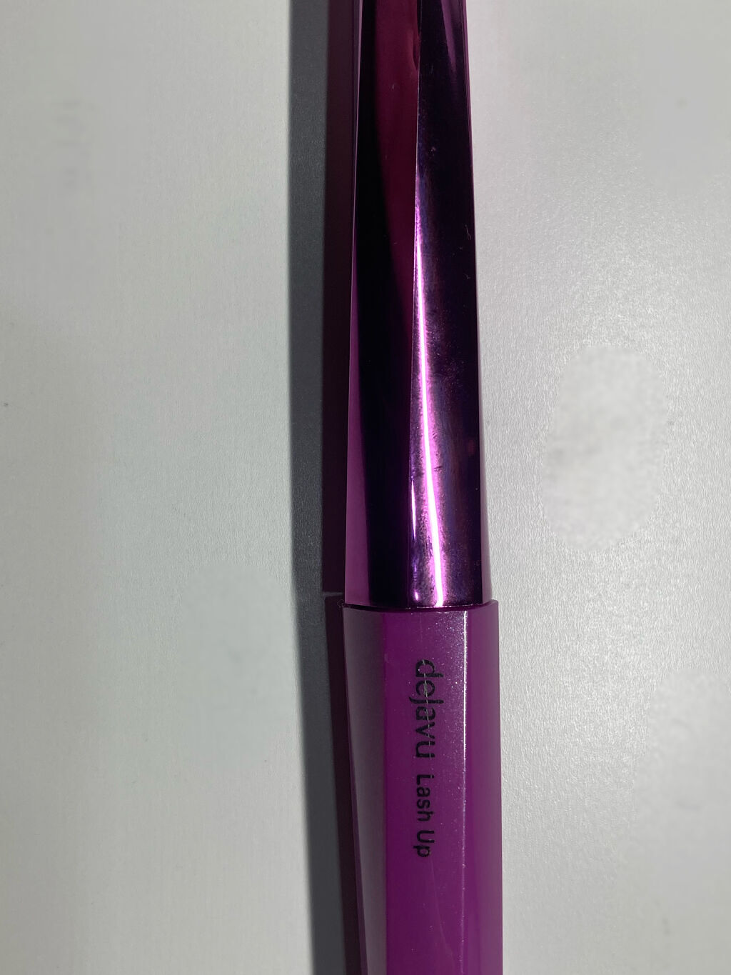 「塗るつけまつげ」自まつげ際立てタイプ/デジャヴュ/マスカラを使ったクチコミ（2枚目）