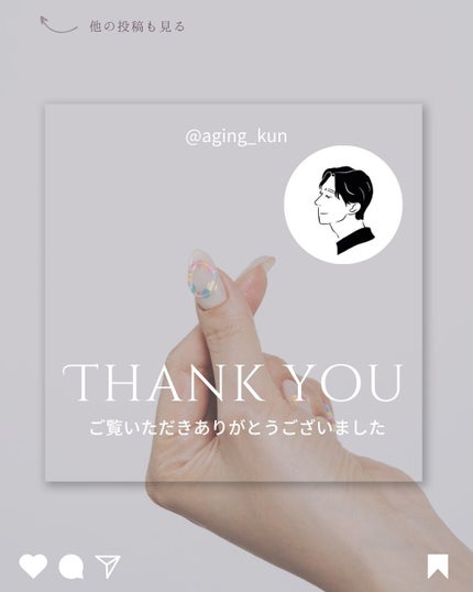 フランク オーデコロン 45ml/ライジングウェーブ/香水(メンズ)の画像