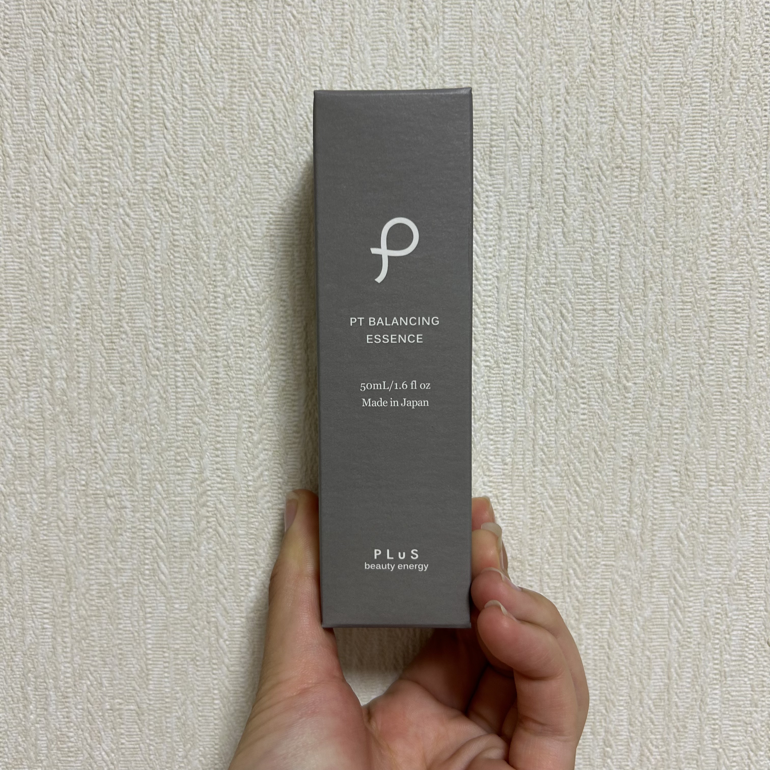 インテンシブ ナイトマスク/PLuS/シートマスク・パックを使ったクチコミ（2枚目）