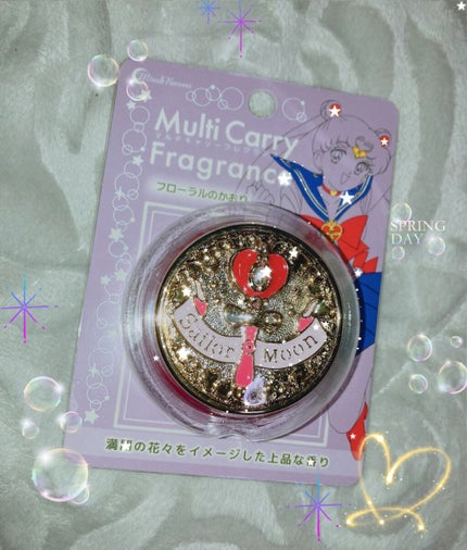 CCオイル/エッセンシャル/ヘアオイルを使ったクチコミ(2枚目)