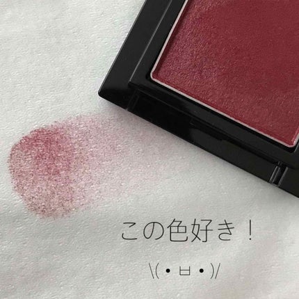 ヴィセ アヴァン シングルアイカラー/Visée/単色アイシャドウを使ったクチコミ(1枚目)