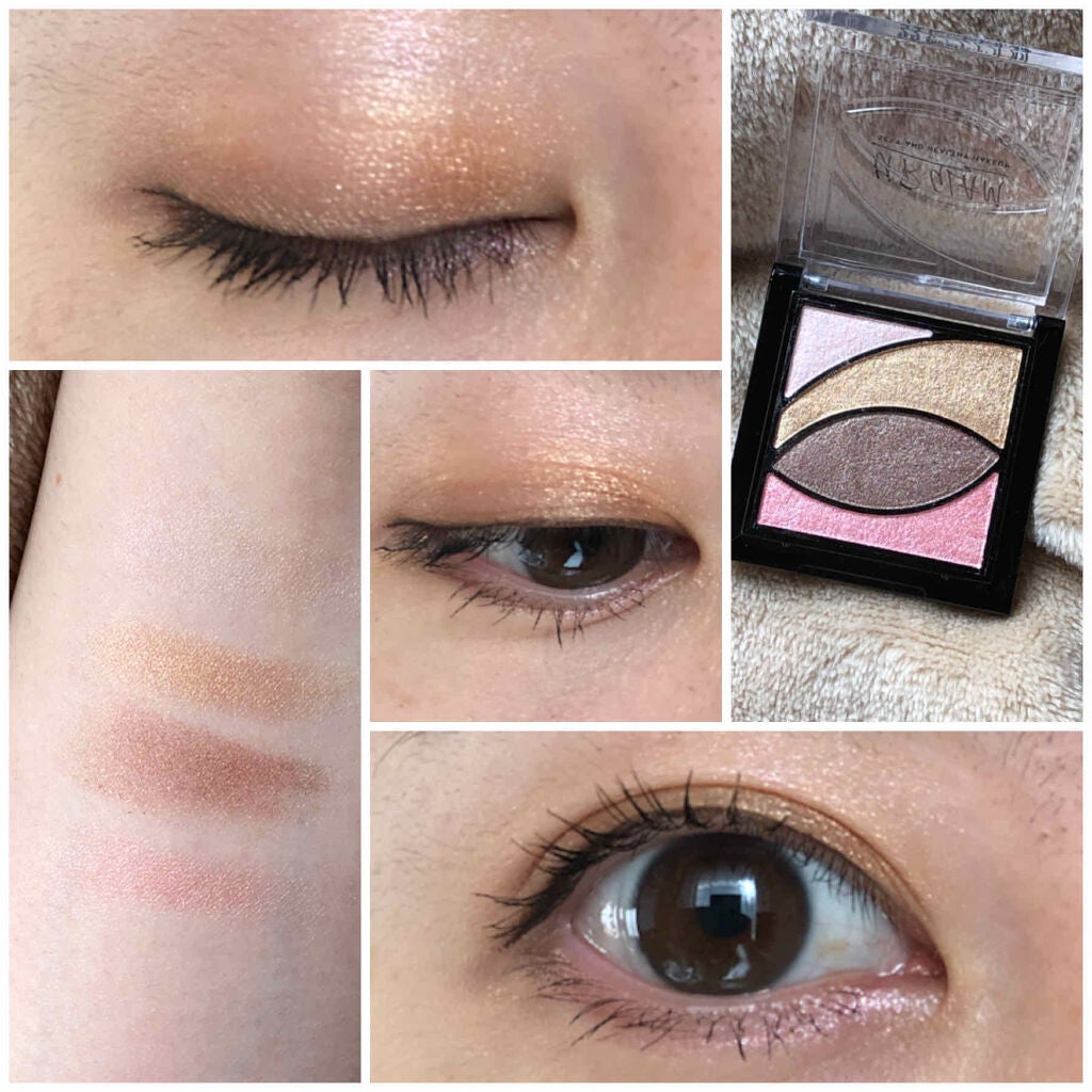 UR GLAM VELVET EYE COLOR PALETTE/U R GLAM/アイシャドウパレットを使ったクチコミ(1枚目)